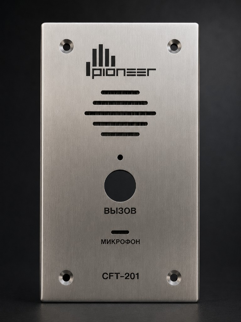 Pioneer — вызывная панель CFT-201