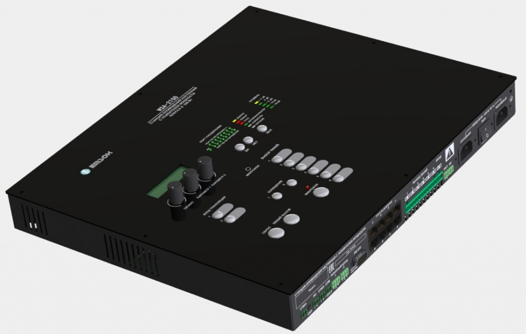 WSA-2150 — общий вид, чёрный корпус